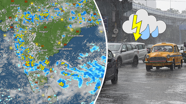 Rain radar shows the formation of weather system in Bay of Bengal
