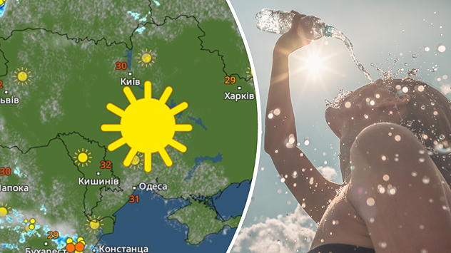Радар Погоди і охолодження водою в спеку