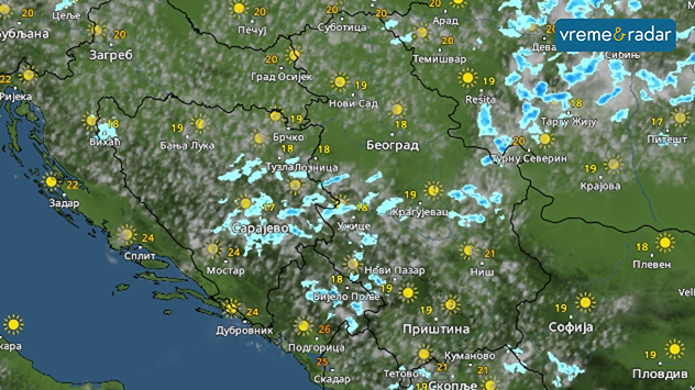 Ređa pojava pljuskova